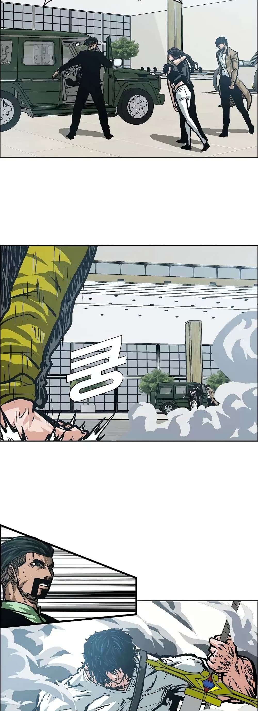 Rooftop Sword Master 23-23