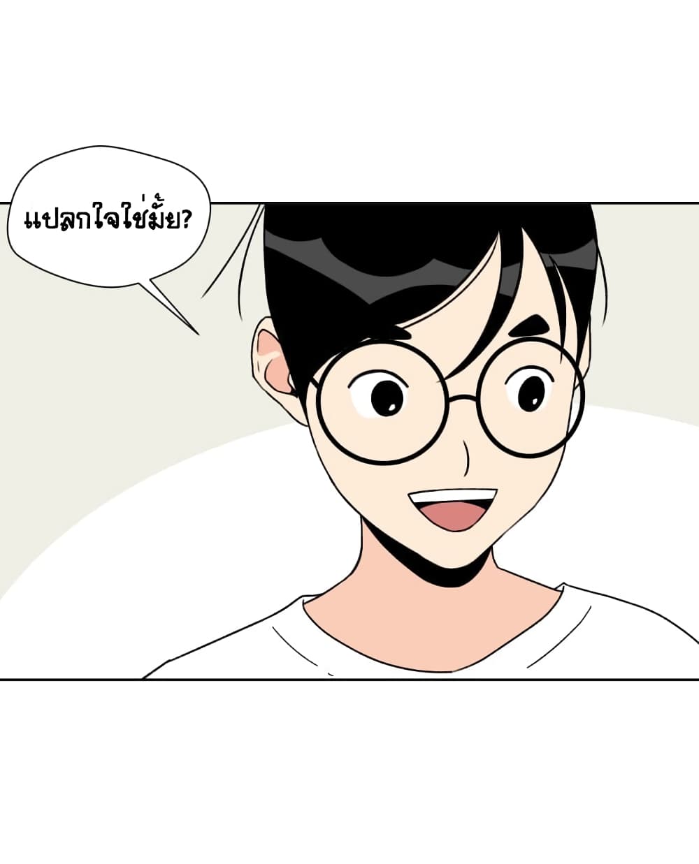 Face Genius 1-1