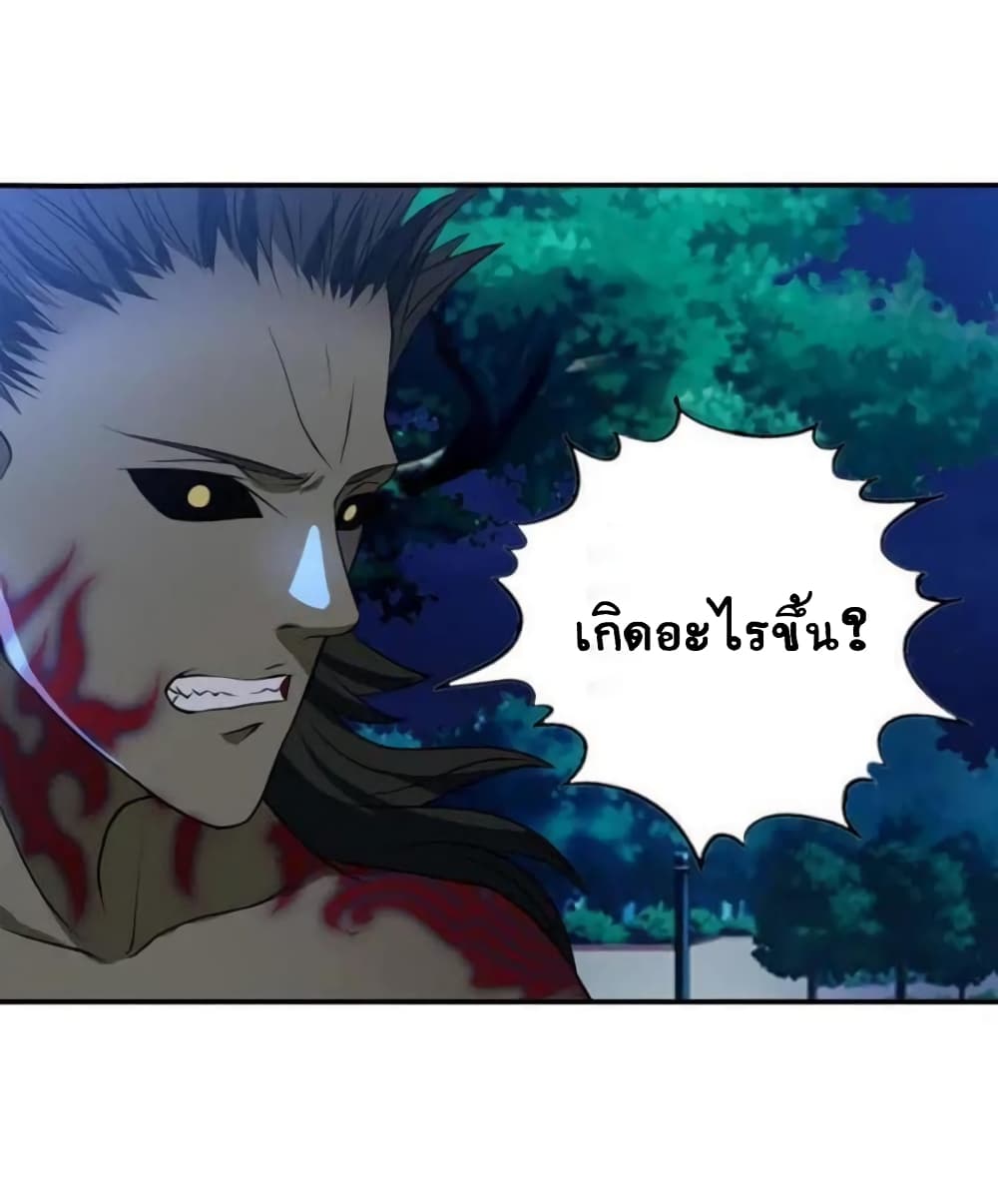 Return of Soul Master 15-15