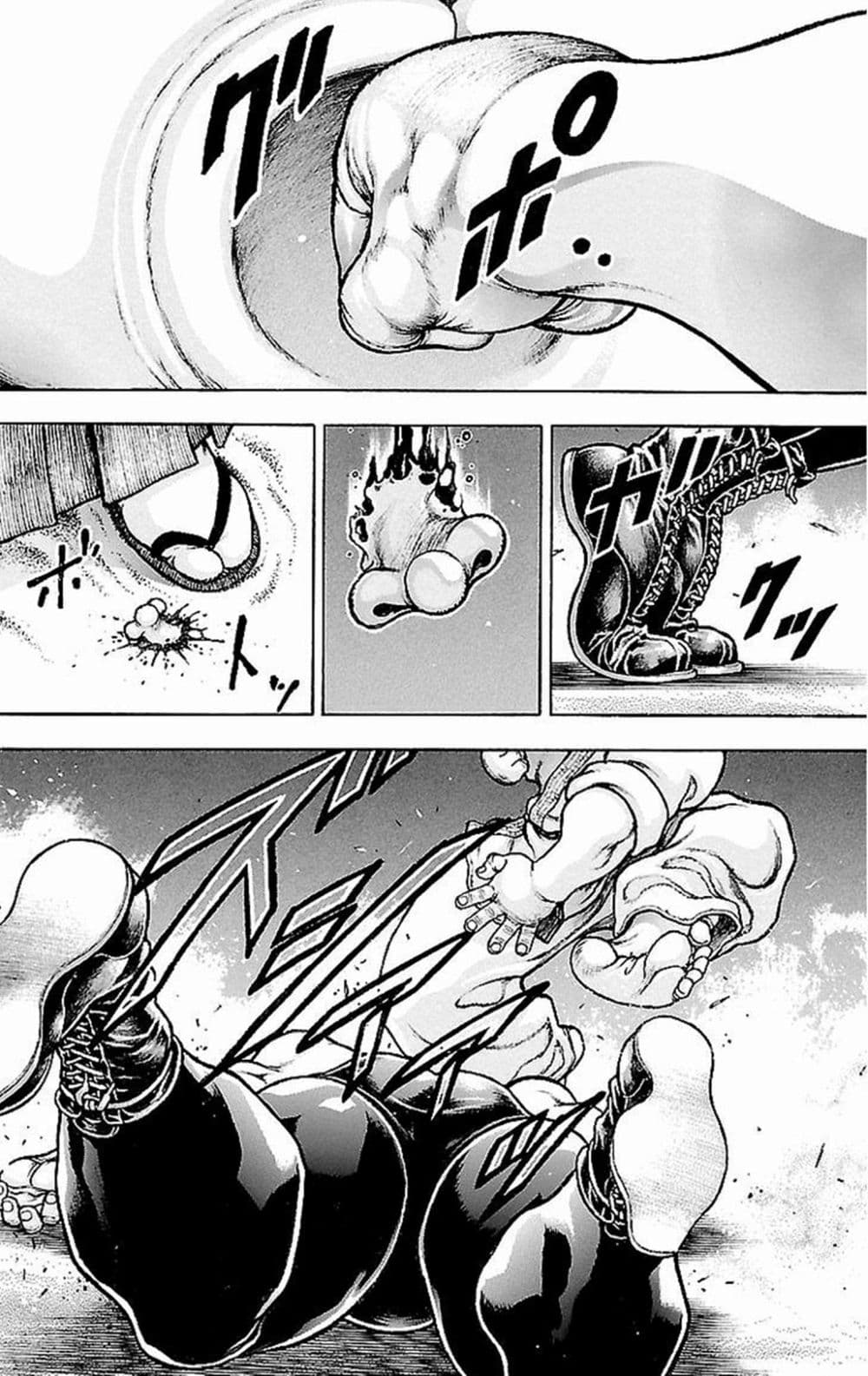 Baki Gaiden: Kenjin 1-การตัดสินคะแนน