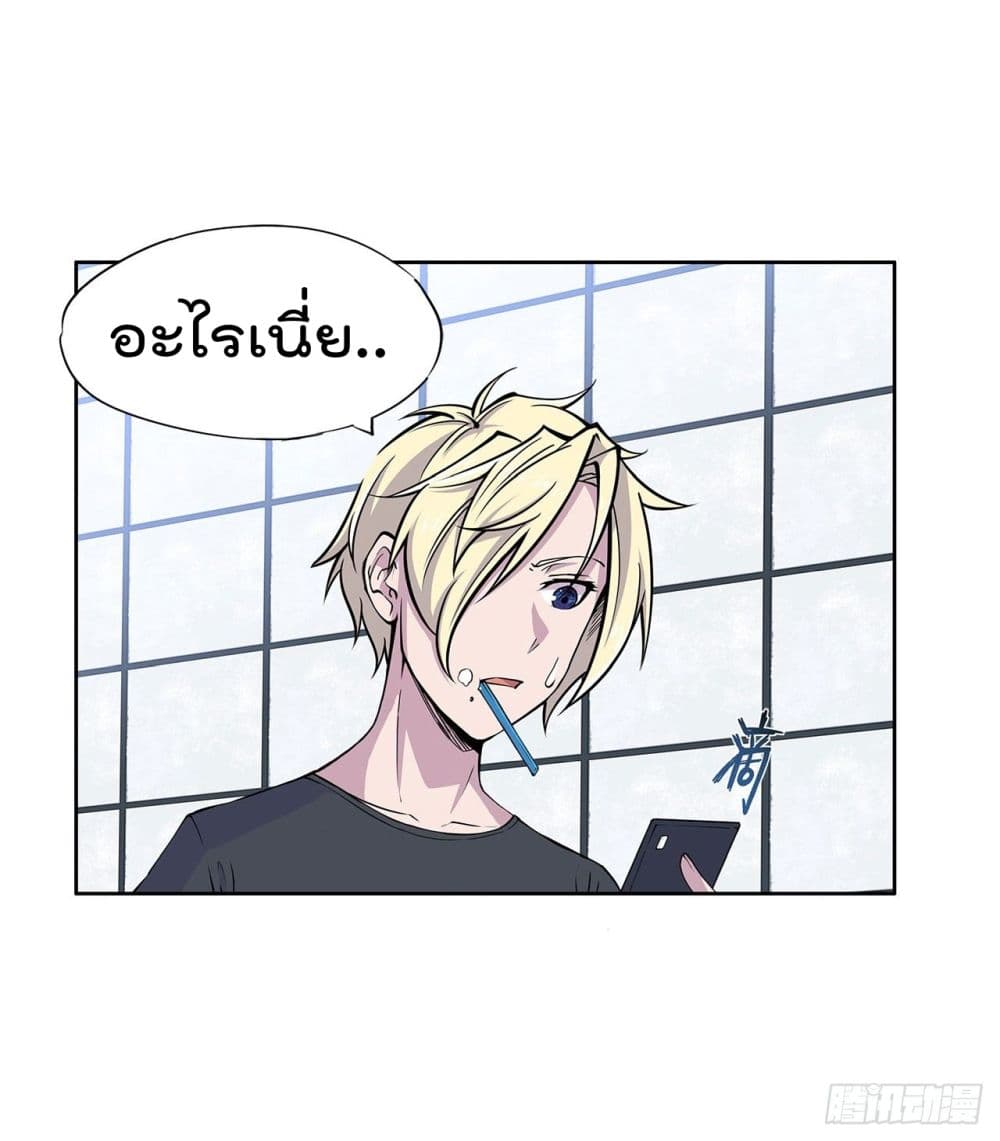 The Strongest Knight Become To Lolicon Vampire ผมคืออัศวินผู้แข็งแกร่งที่ถูกสาปให้กลายเป็นแวมไพร์โลลิ 18-18