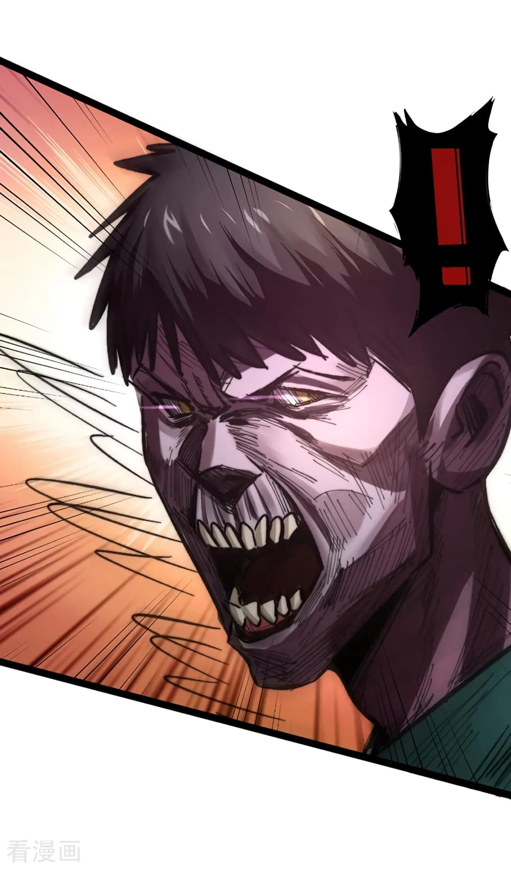 The Last Hero 1-1