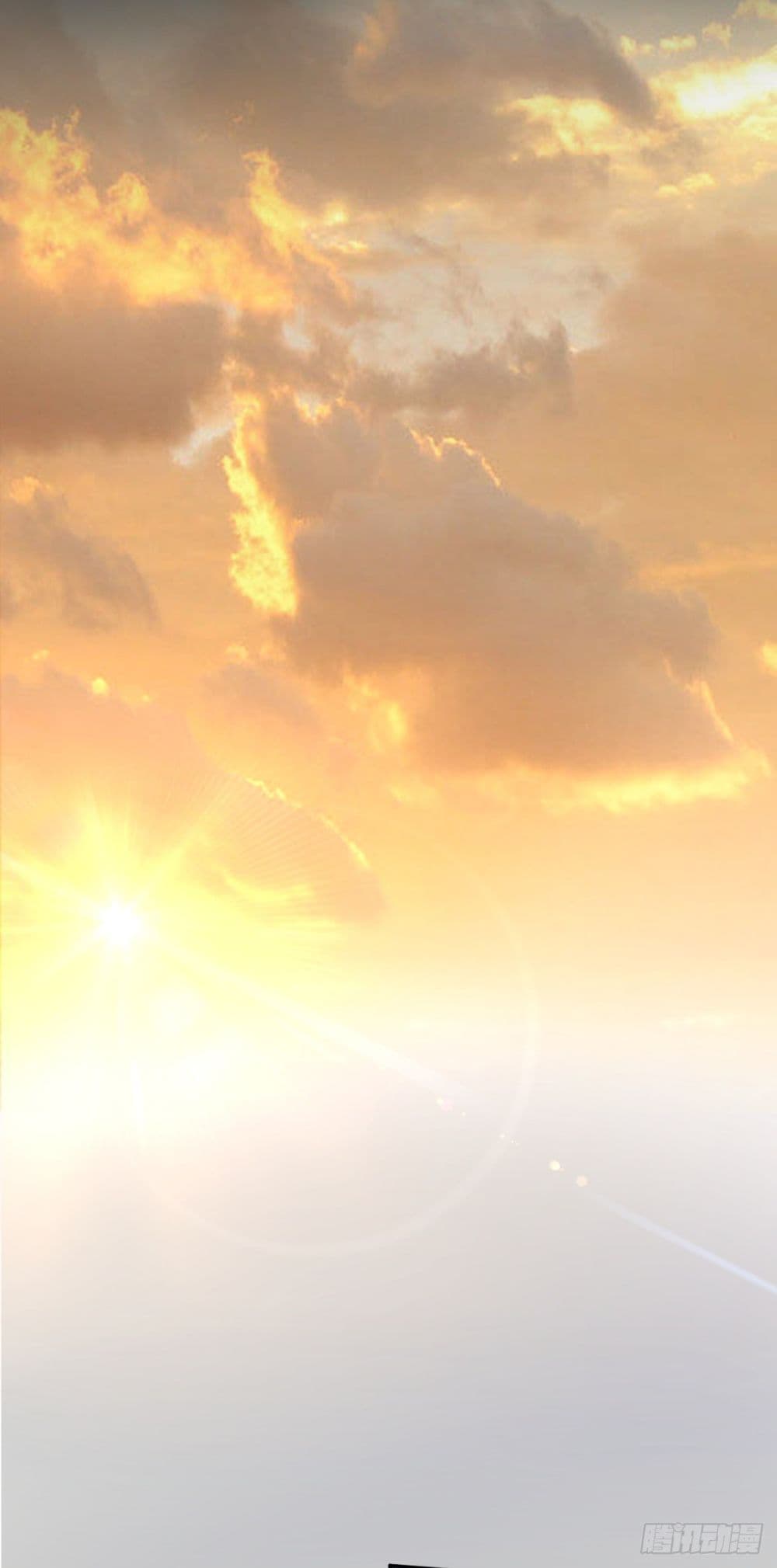 Rebirth Earth Immortal Venerable การหวนคืนของเซียนสวรรค์ 3-3