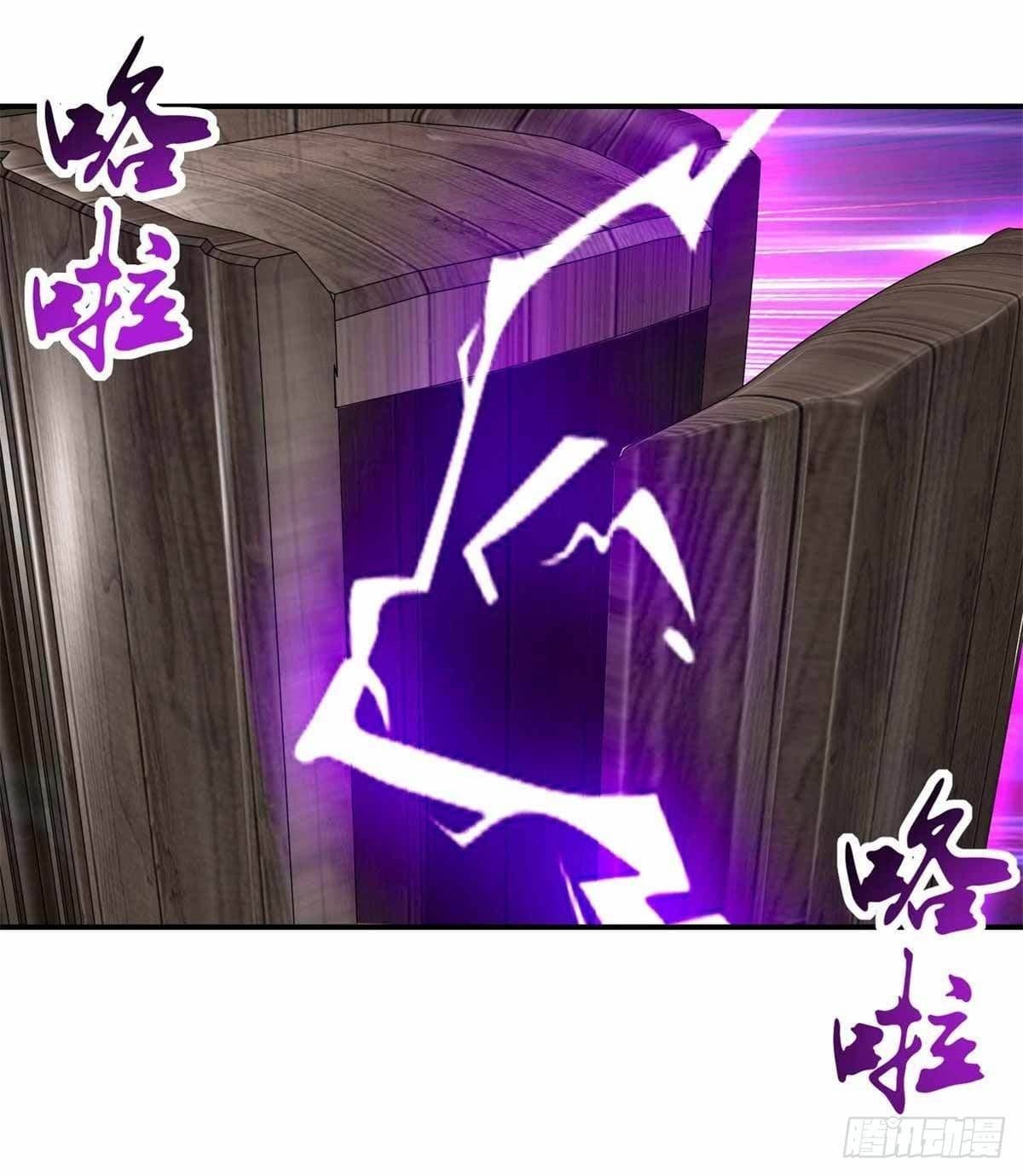 Divine Soul Emperor 6-6