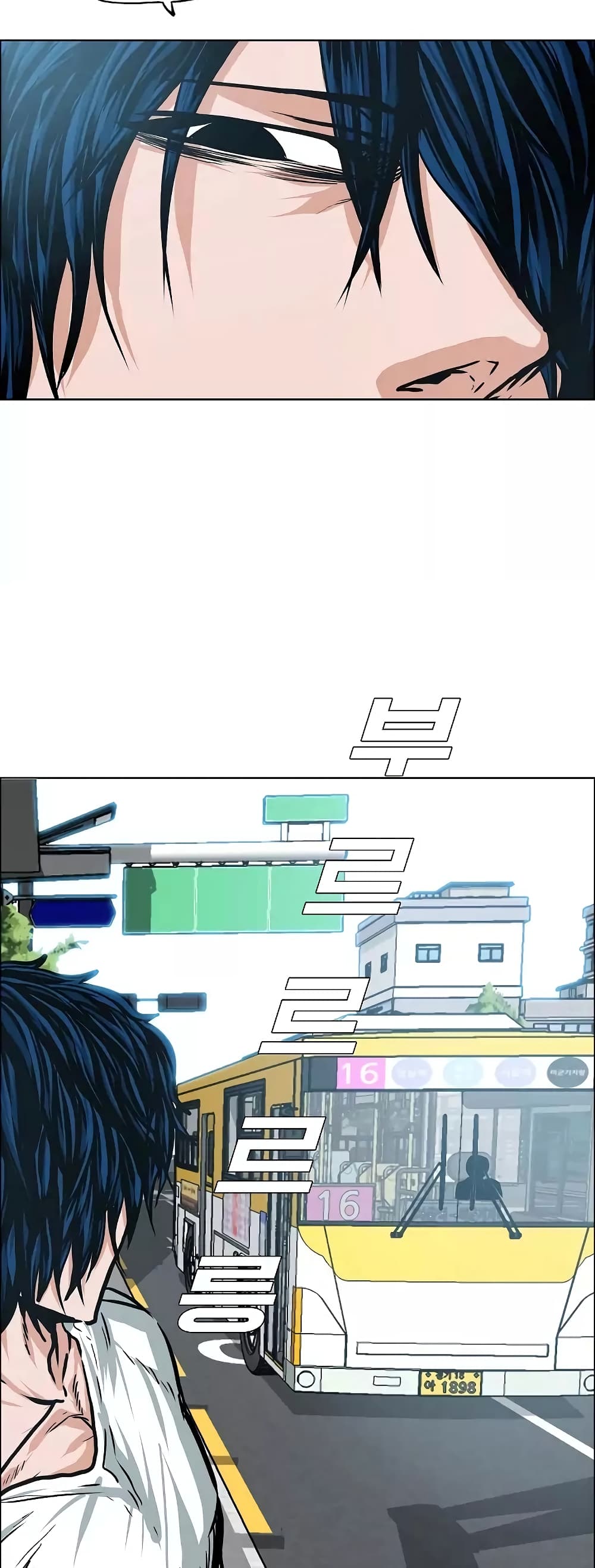 Rooftop Sword Master 30-30