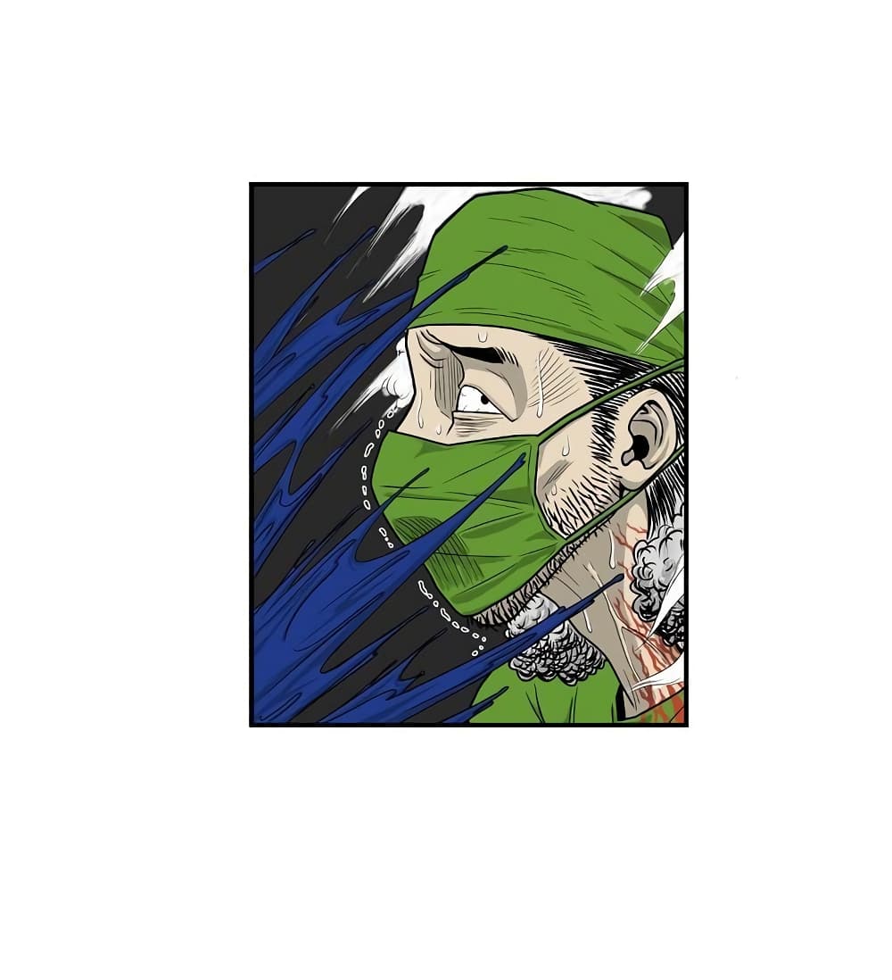 Ultimate Hunter Infinite 4-4