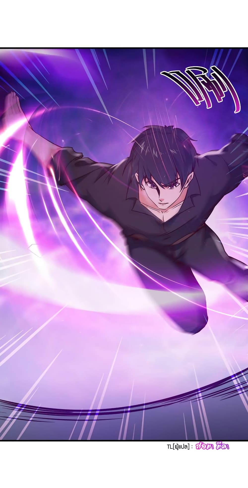 Rebirth: City Deity 82-82