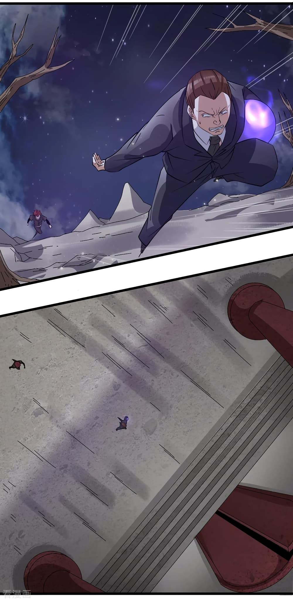 Immortal King of City ราชาอมตะแห่งนคร 102-102