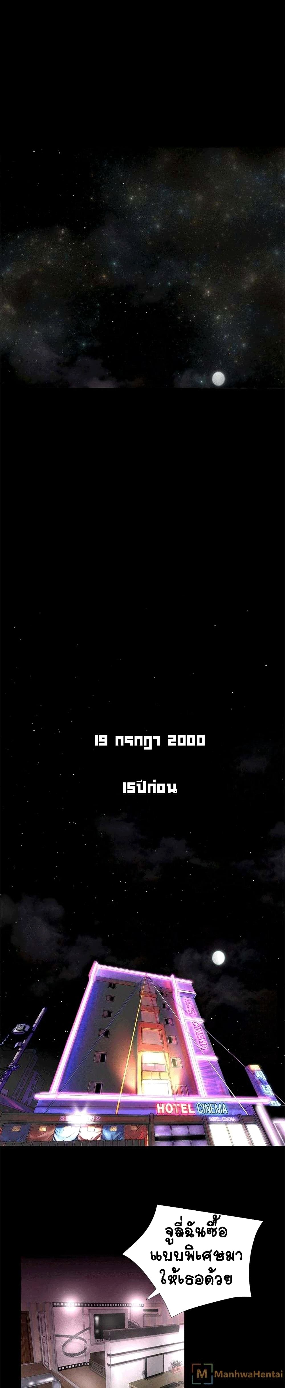 Beyond Imagination 15-15