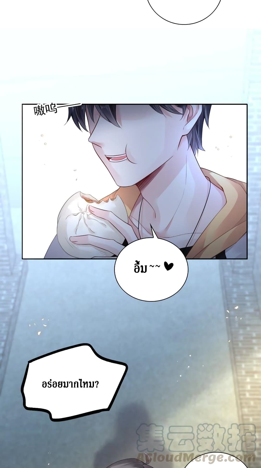 Painting Master From Heicheng 4-4