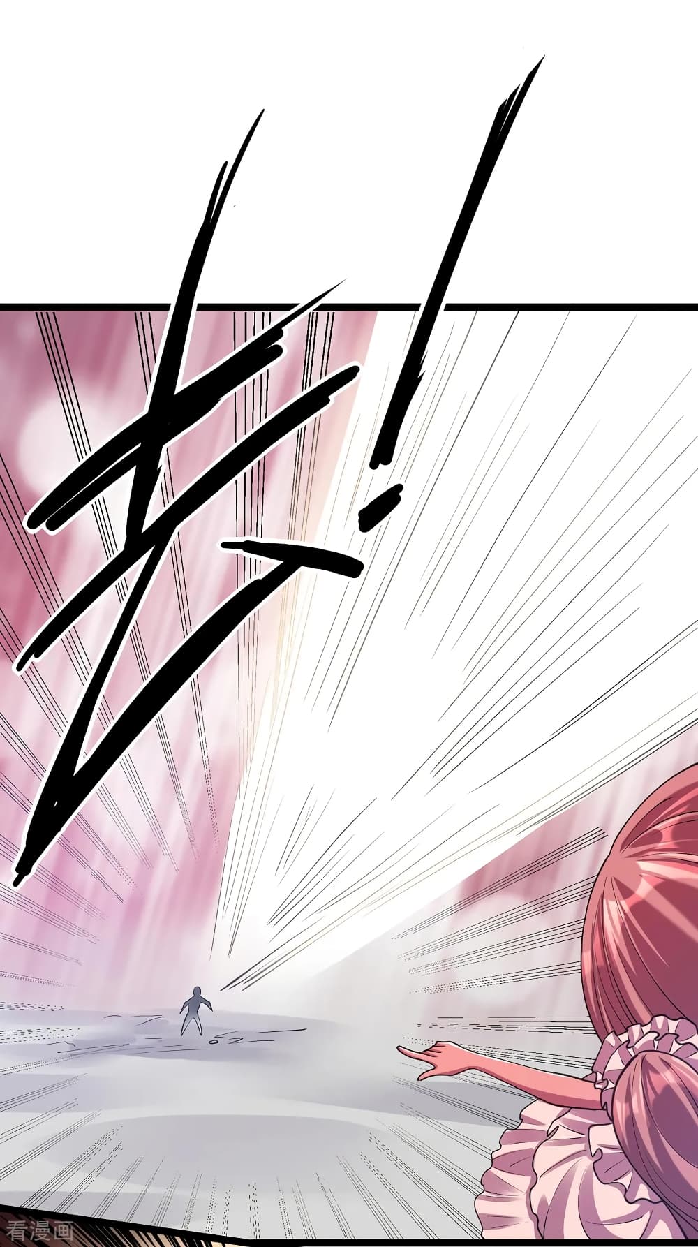 Immortal King of City ราชาอมตะแห่งนคร 100-100
