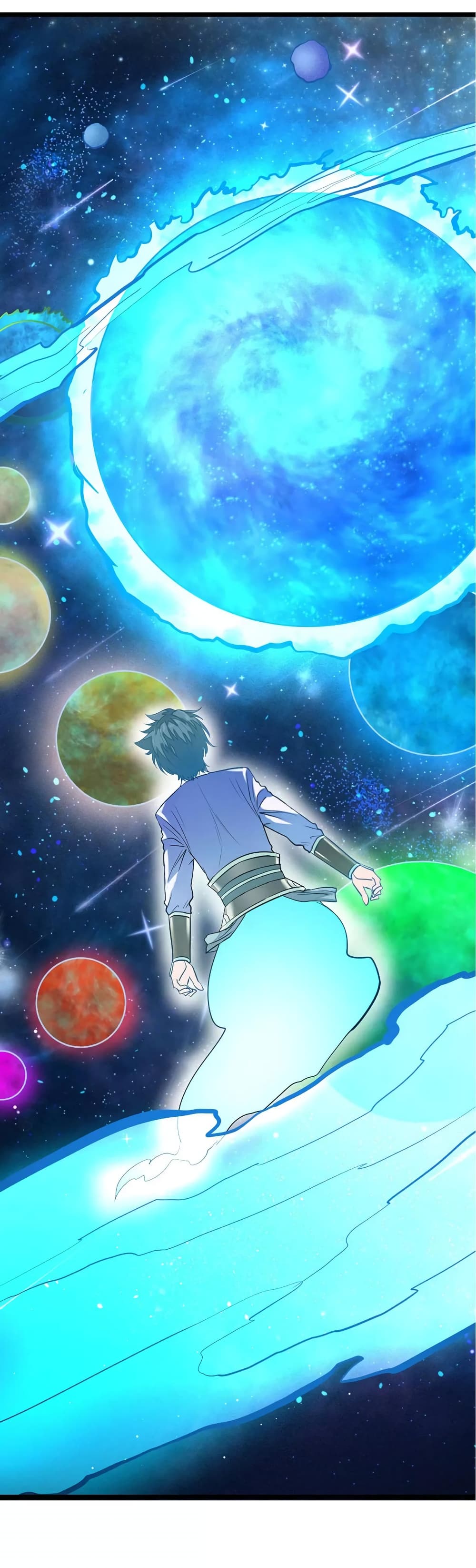 Nine Sun God King ราชันย์เทพเก้าสุริยัน 84-84
