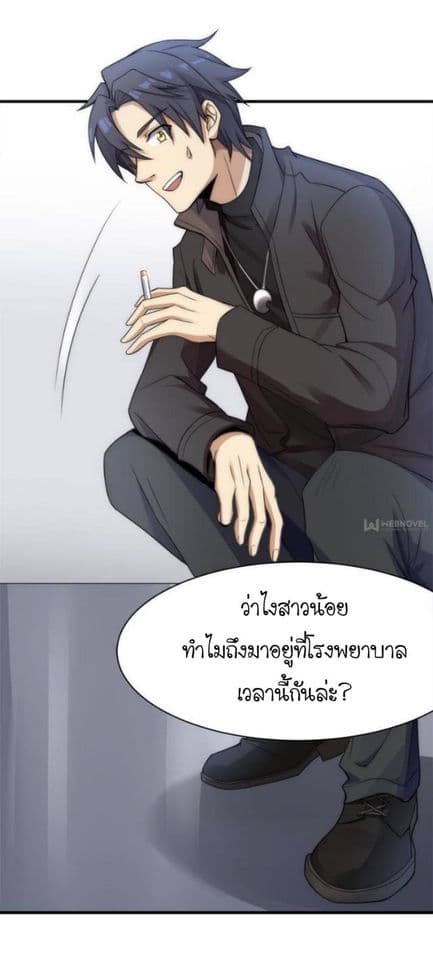 Night Bookstore 4-4
