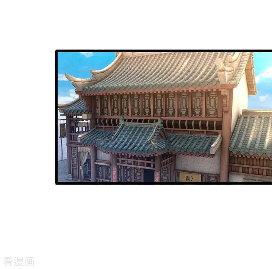 Shenwu Tianzun 72-72