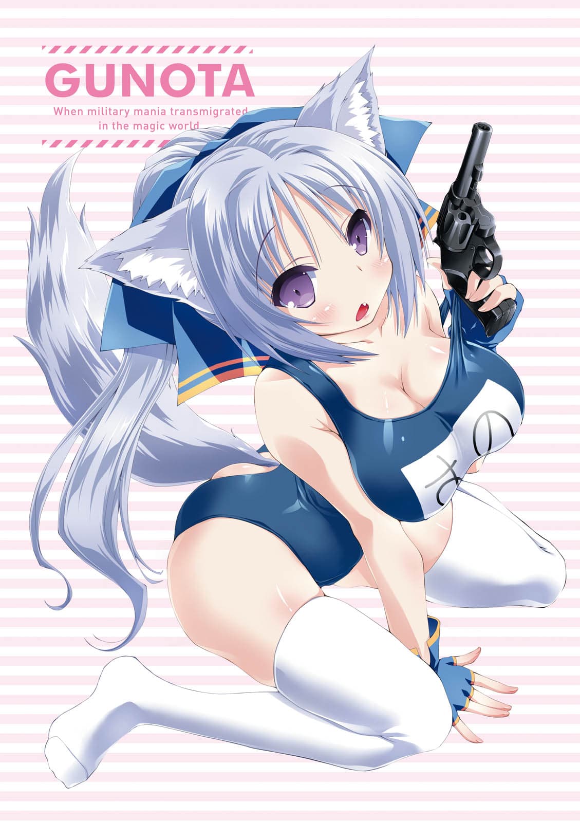Gunota ga Mahou Sekai ni Tensei Shitara, Gendai Heiki de Guntai Harem o Tsukucchaimashita!? 6-6