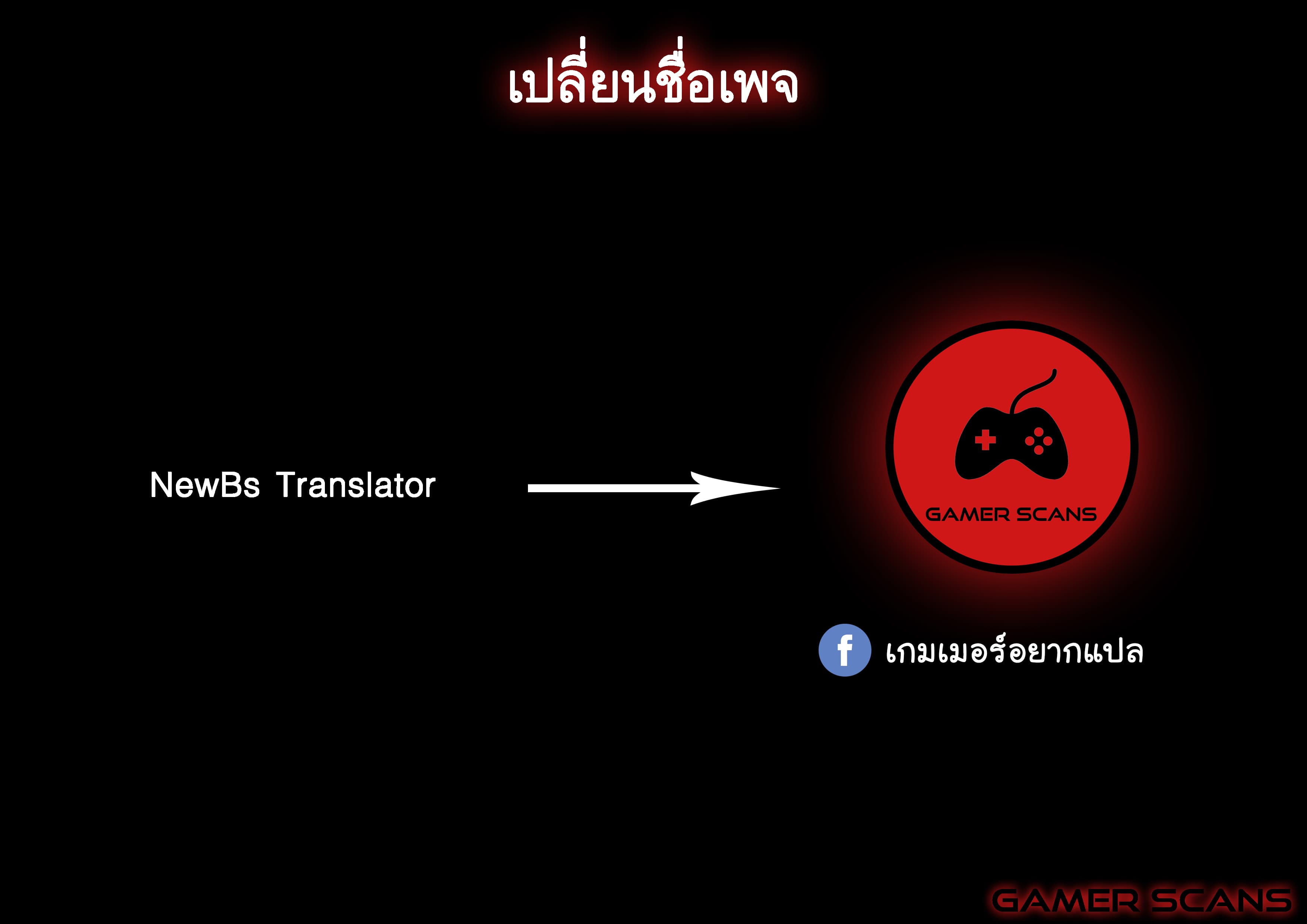 Wonder Cat Kyuu-chan คิวจัง แมวมหัศจรรย์ 19-19