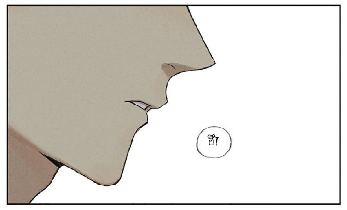 An Lian แอบรัก 4-4