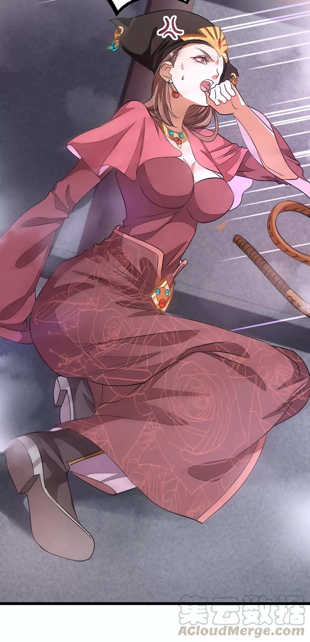 Nine Sun God King ราชันย์เทพเก้าสุริยัน 98-98