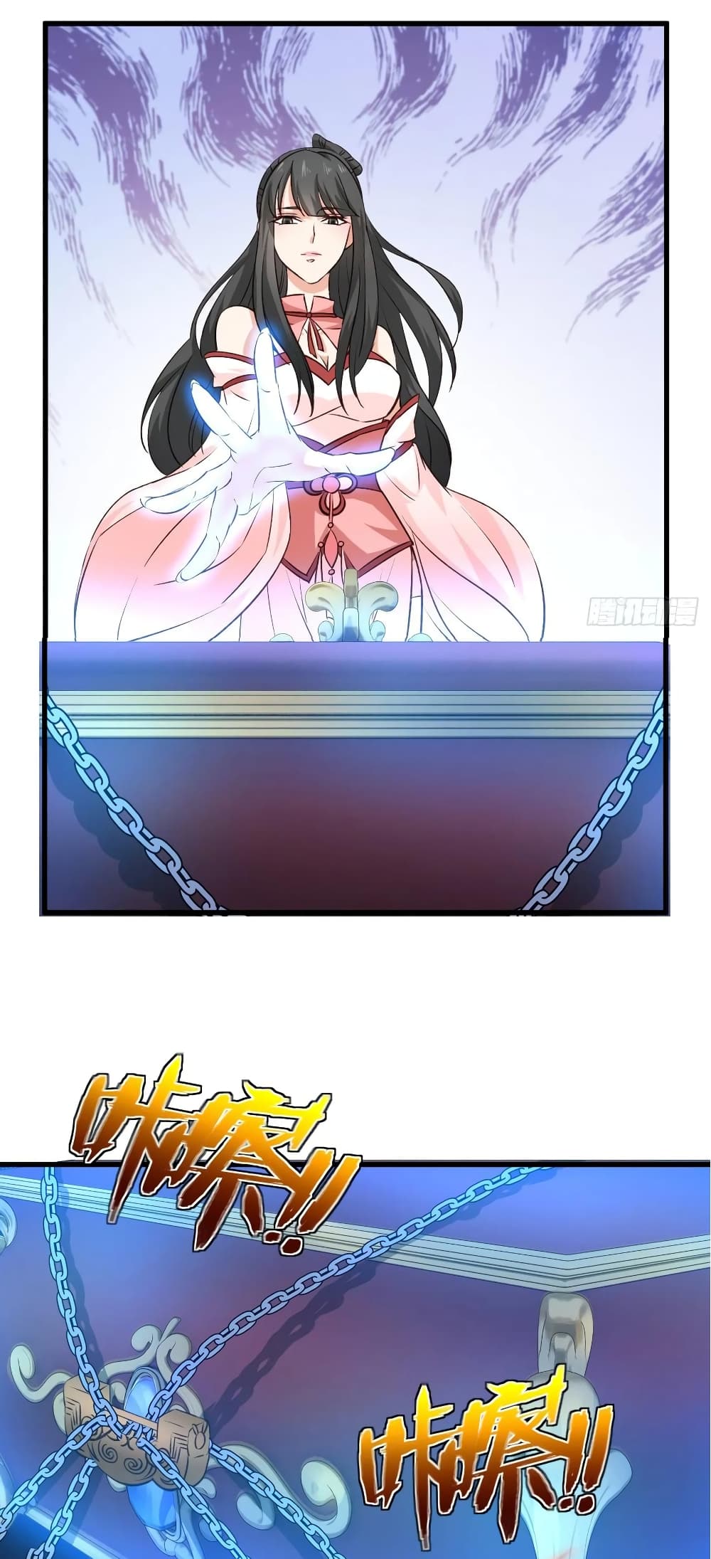 Super Harem Card 28-28