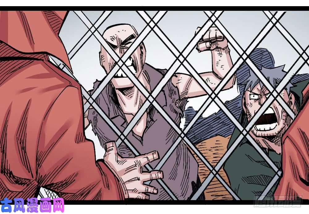 The Doctor's Supremacy 69-69