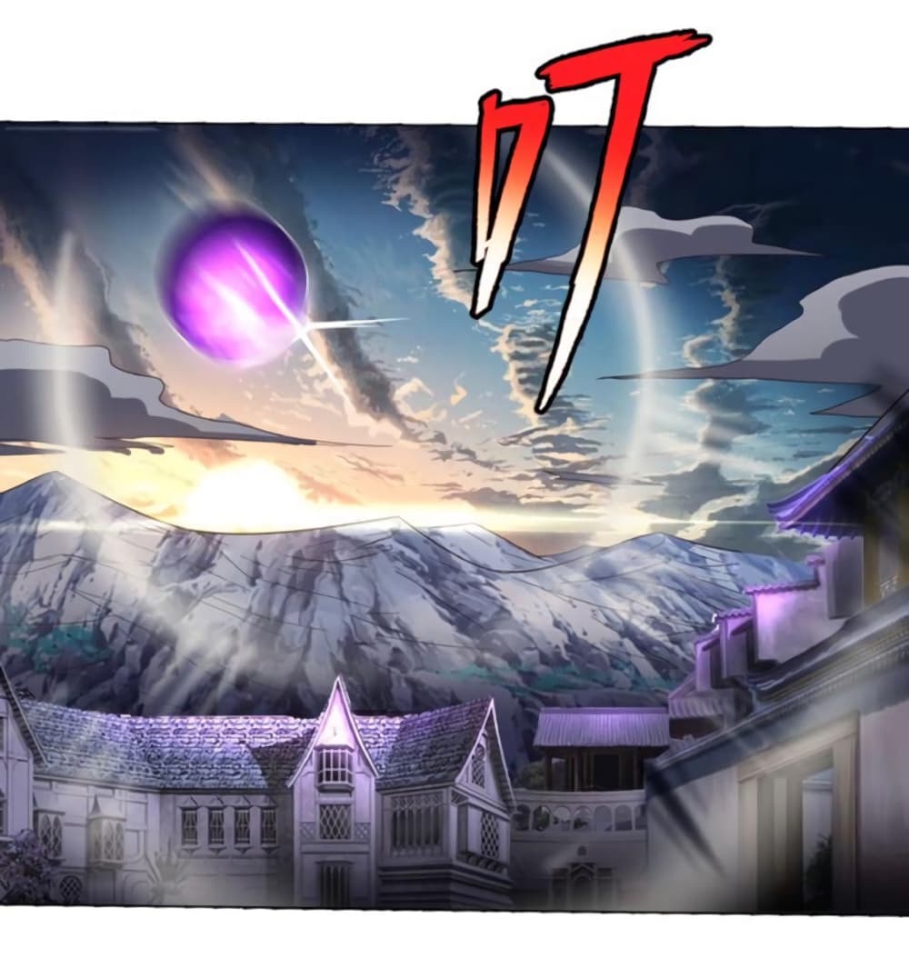 Return of Soul Master 57-57