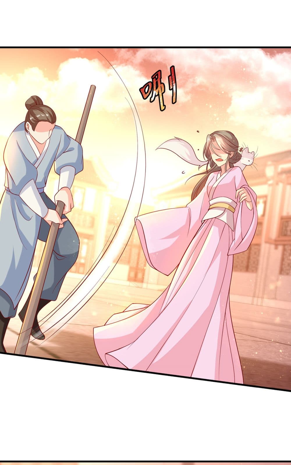 Yang Shou Wei Fei เลี้ยงสัตว์ร้ายให้กลายเป็นชายา 9-บุกไปล้างแค้น
