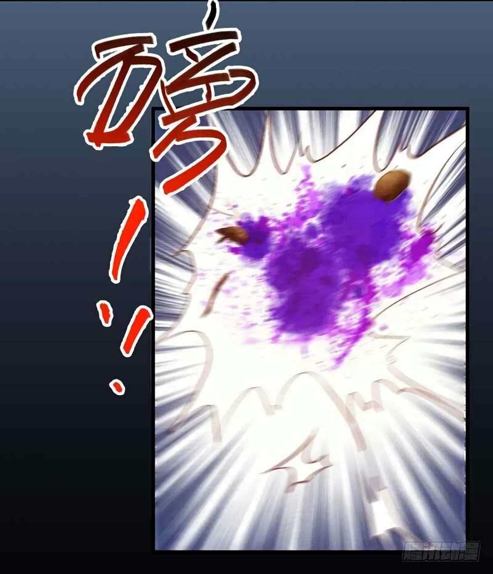Rebirth Of The Divine Doctor 34-34