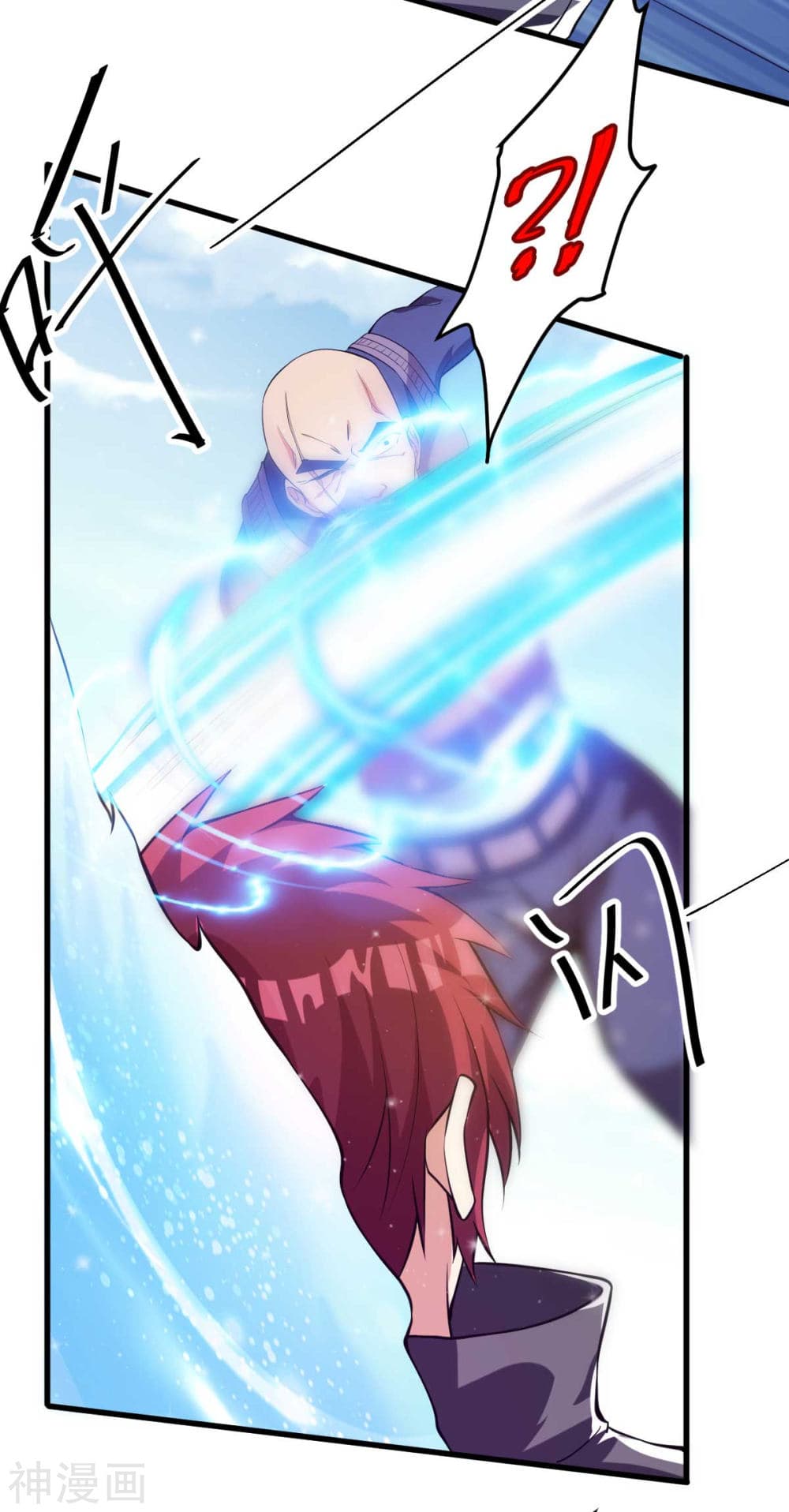 Immortal King of City ราชาอมตะแห่งนคร 135-135
