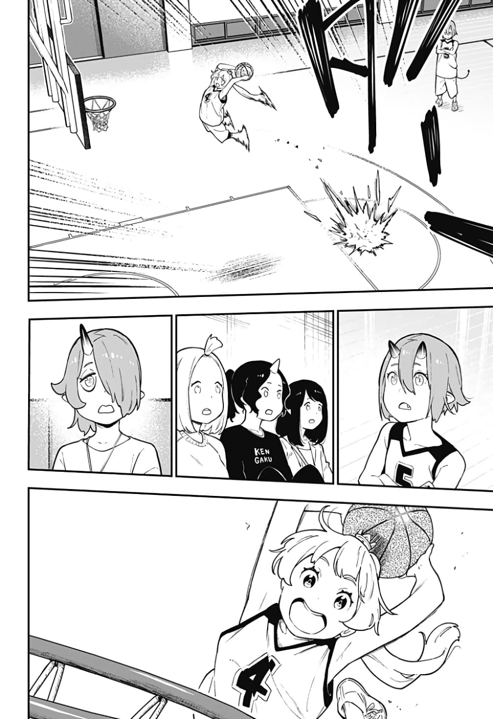 Hime-sama "Goumon" no Jikandesu ได้เวลา "ทรมาน" เจ้าหญิงแล้วค่ะ 81-81
