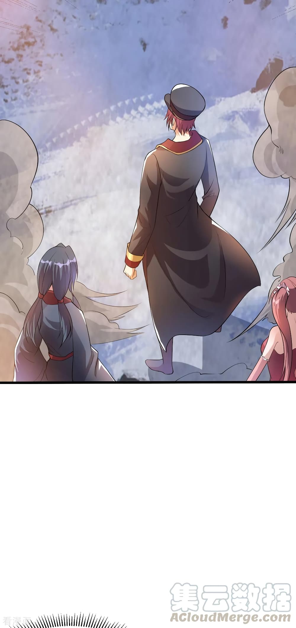 Immortal King of City ราชาอมตะแห่งนคร 151-151