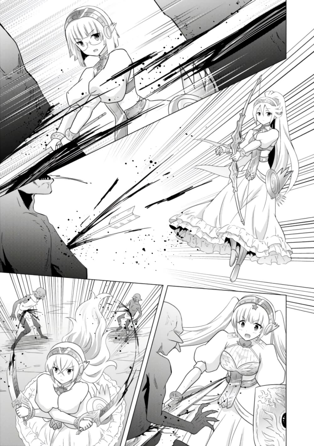 Kenja no Deshi wo Nanoru Kenja ~ Mira to Sutekina Shokan Seirei-tachi ~ 1-1