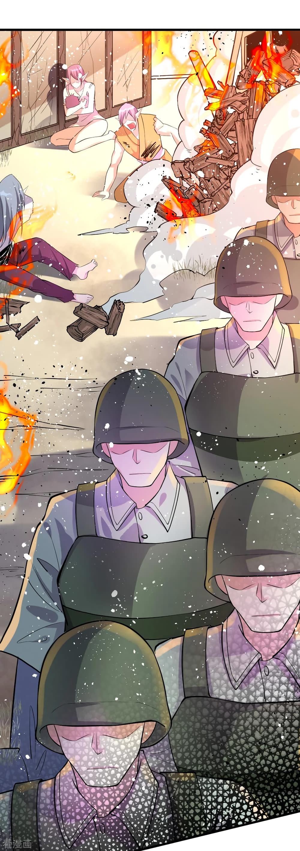 Immortal King of City ราชาอมตะแห่งนคร 151-151