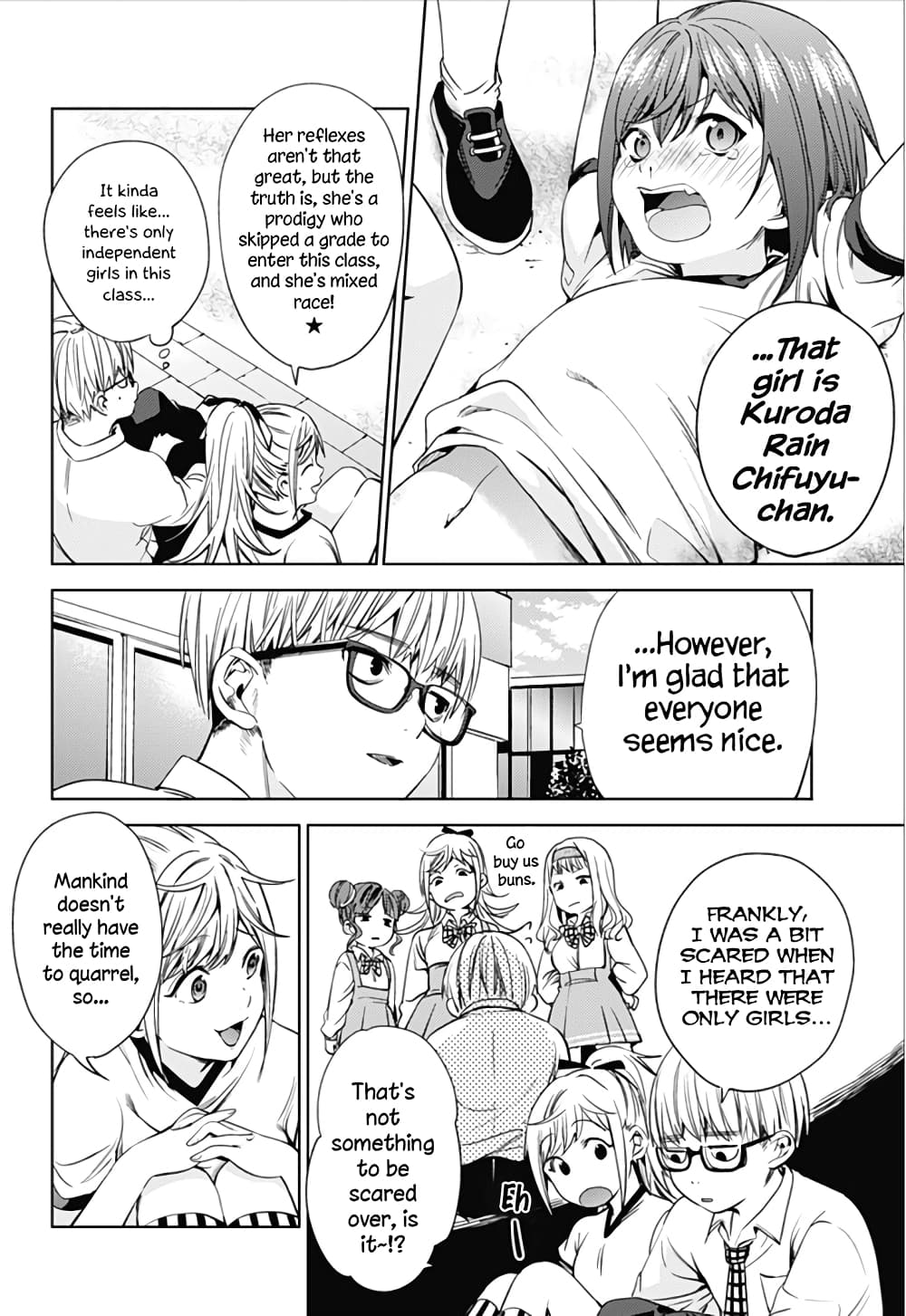 World's End Harem 15-15