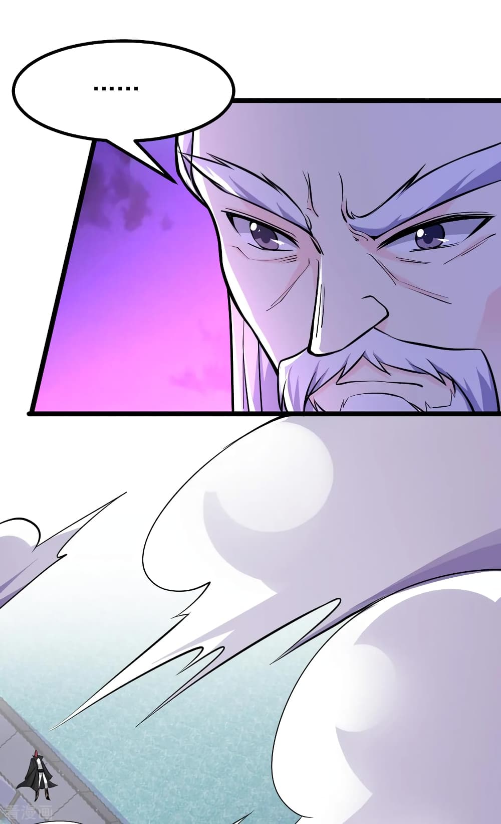 Immortal King of City ราชาอมตะแห่งนคร 163-163