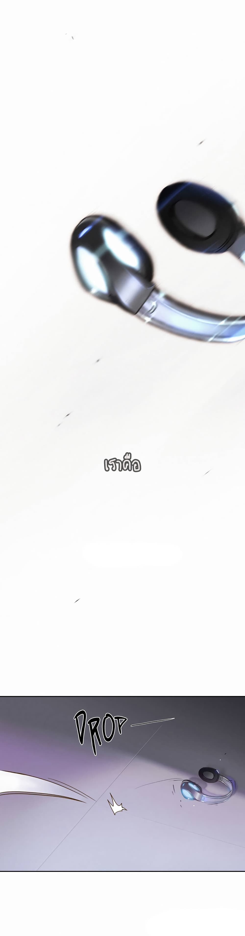 Unknown Code 0-0