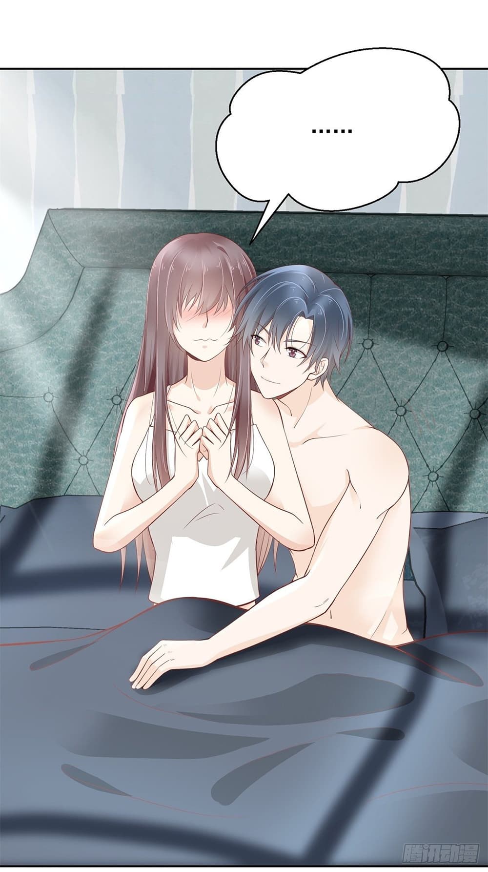 President, Can I borrow your body? 11-11