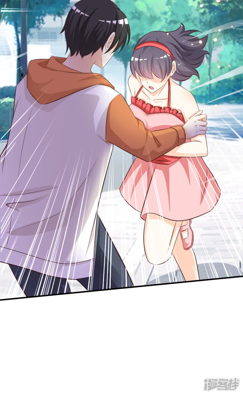The Strongest Peach Blossom ราชาดอกไม้อมตะ 37-37