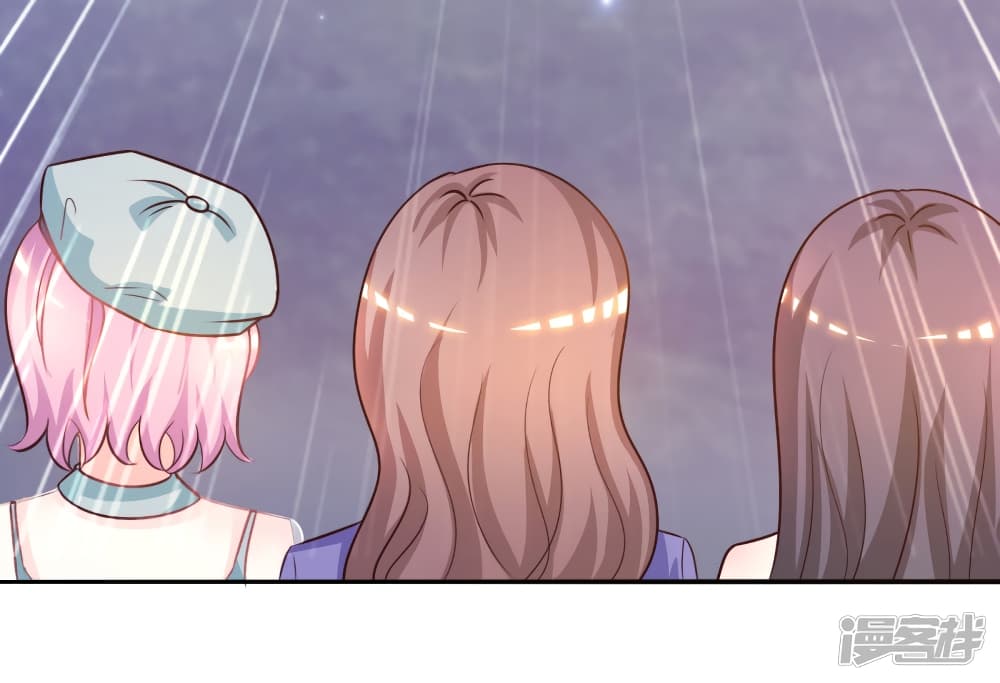 The Strongest Peach Blossom ราชาดอกไม้อมตะ 58-58