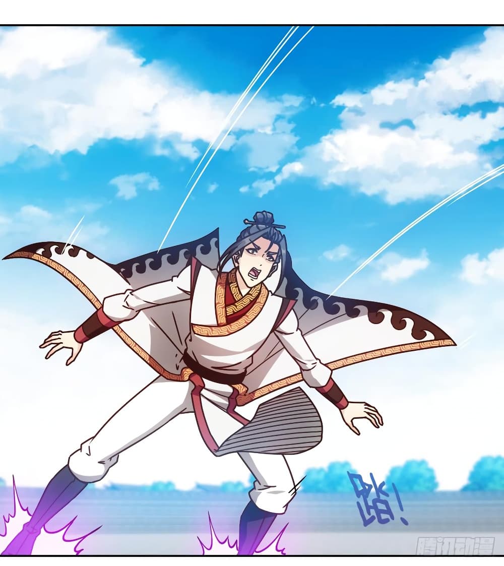 Hong Tianshen Zun 75-75