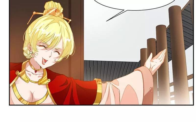 Nine Sun God King ราชันย์เทพเก้าสุริยัน 55-55