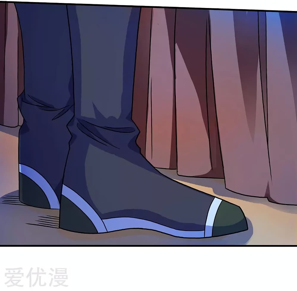 One Step Toward Freedom 39-39