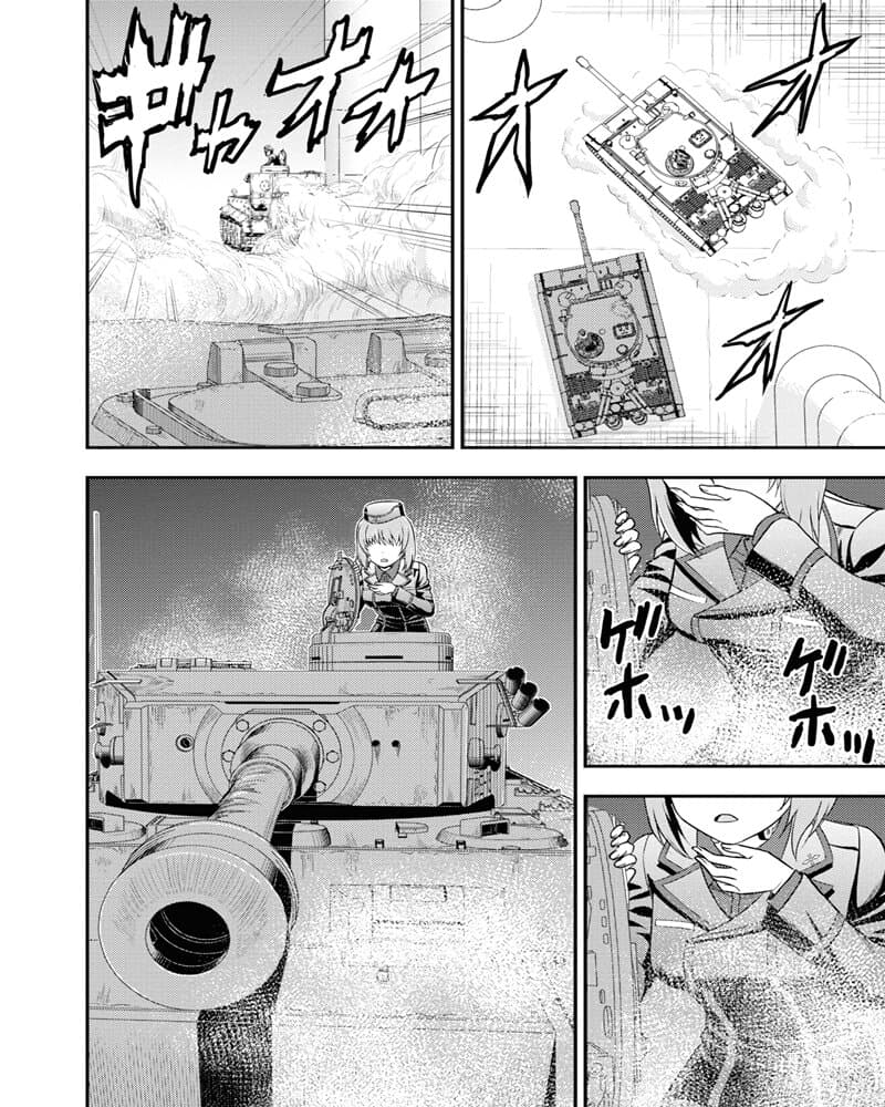 Girls und Panzer - Saga of Pravda 12-น้องสาว