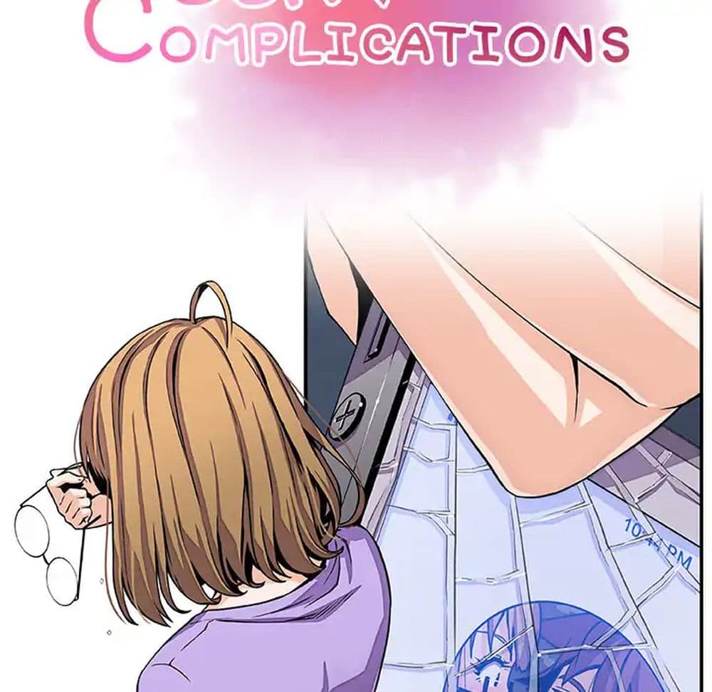 Our Complication 33-33