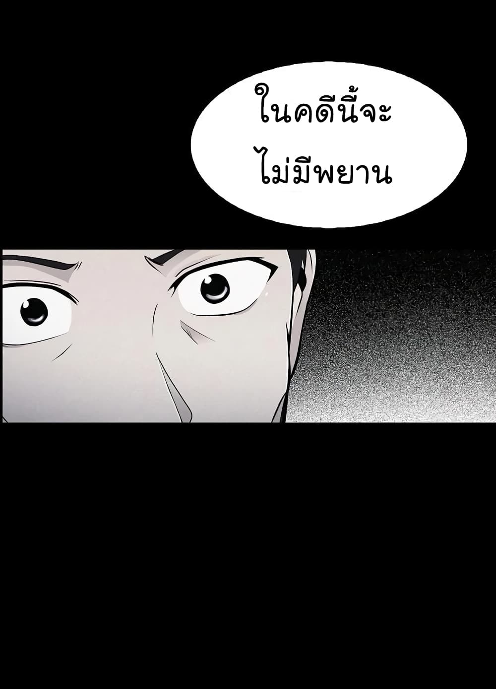 Again My Life 15-15