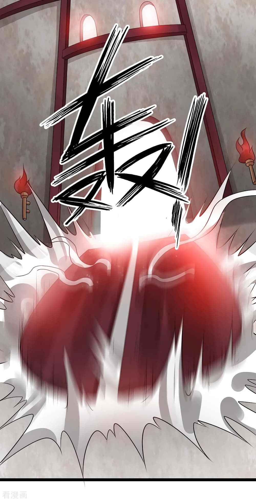 Immortal King of City ราชาอมตะแห่งนคร 106-106