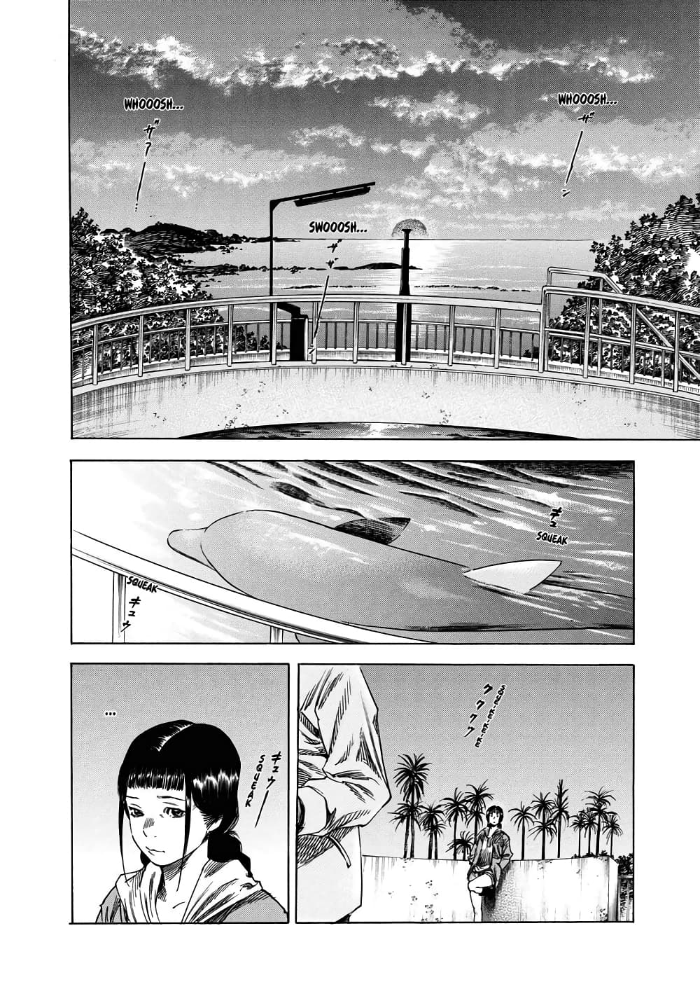 Suzuki-san wa Tada Shizuka ni Kurashitai คุณซุสุกิอยากอยู่เงียบๆ 18-ปลายทางสุดท้าย