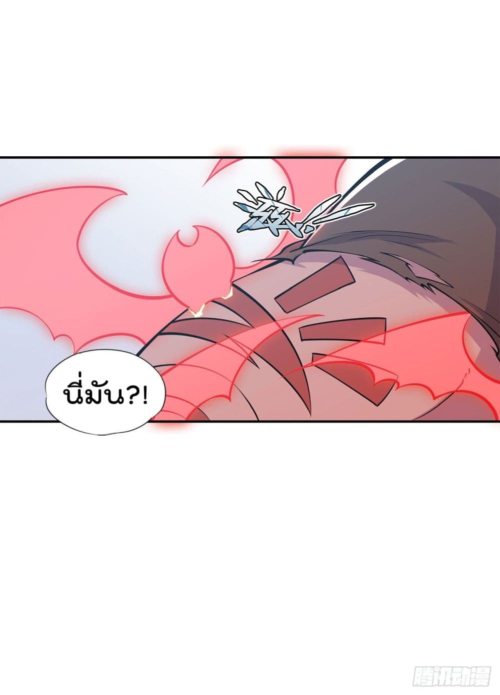 The Strongest Knight Become To Lolicon Vampire ผมคืออัศวินผู้แข็งแกร่งที่ถูกสาปให้กลายเป็นแวมไพร์โลลิ 33-33