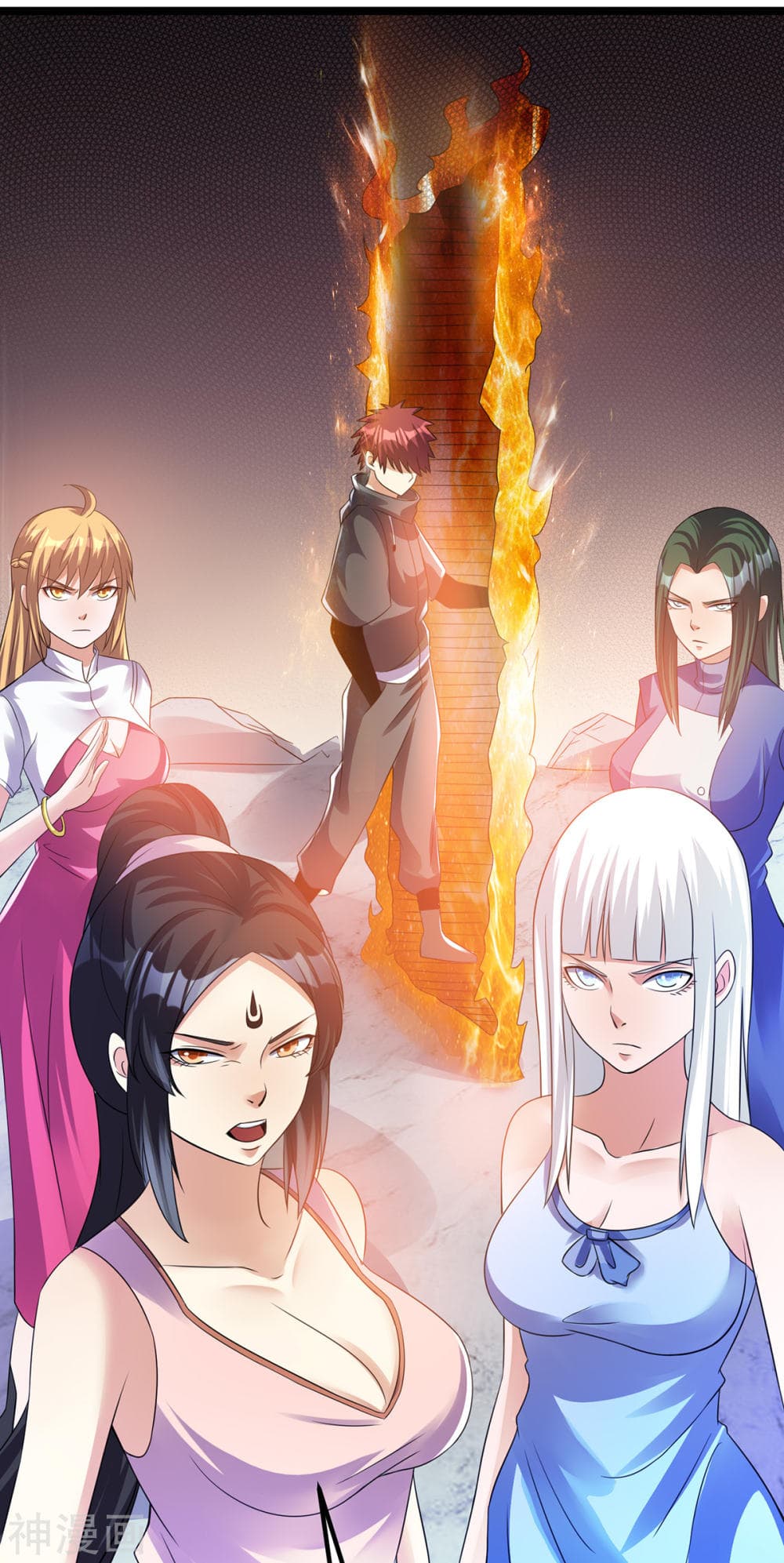 Immortal King of City ราชาอมตะแห่งนคร 142-142