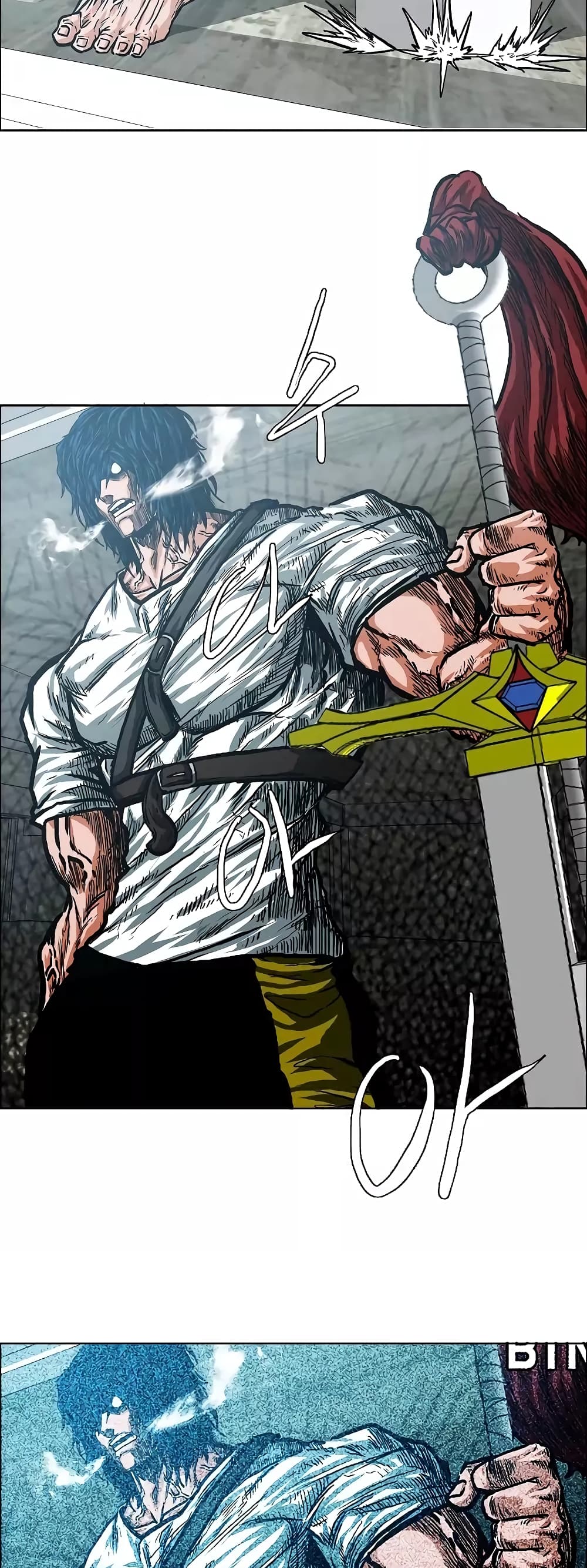 Rooftop Sword Master 20-20