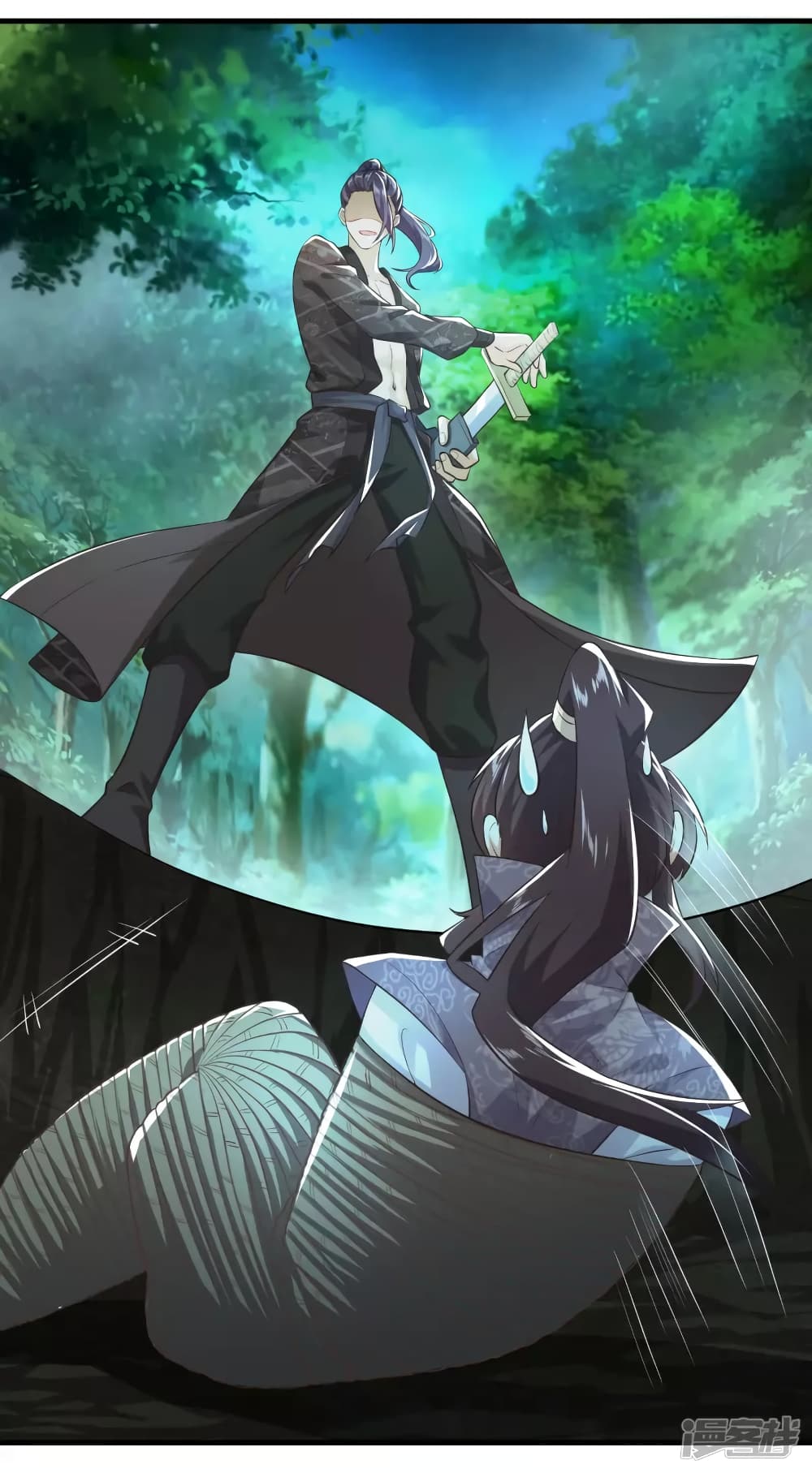 History Strongest Son In Law 0-0